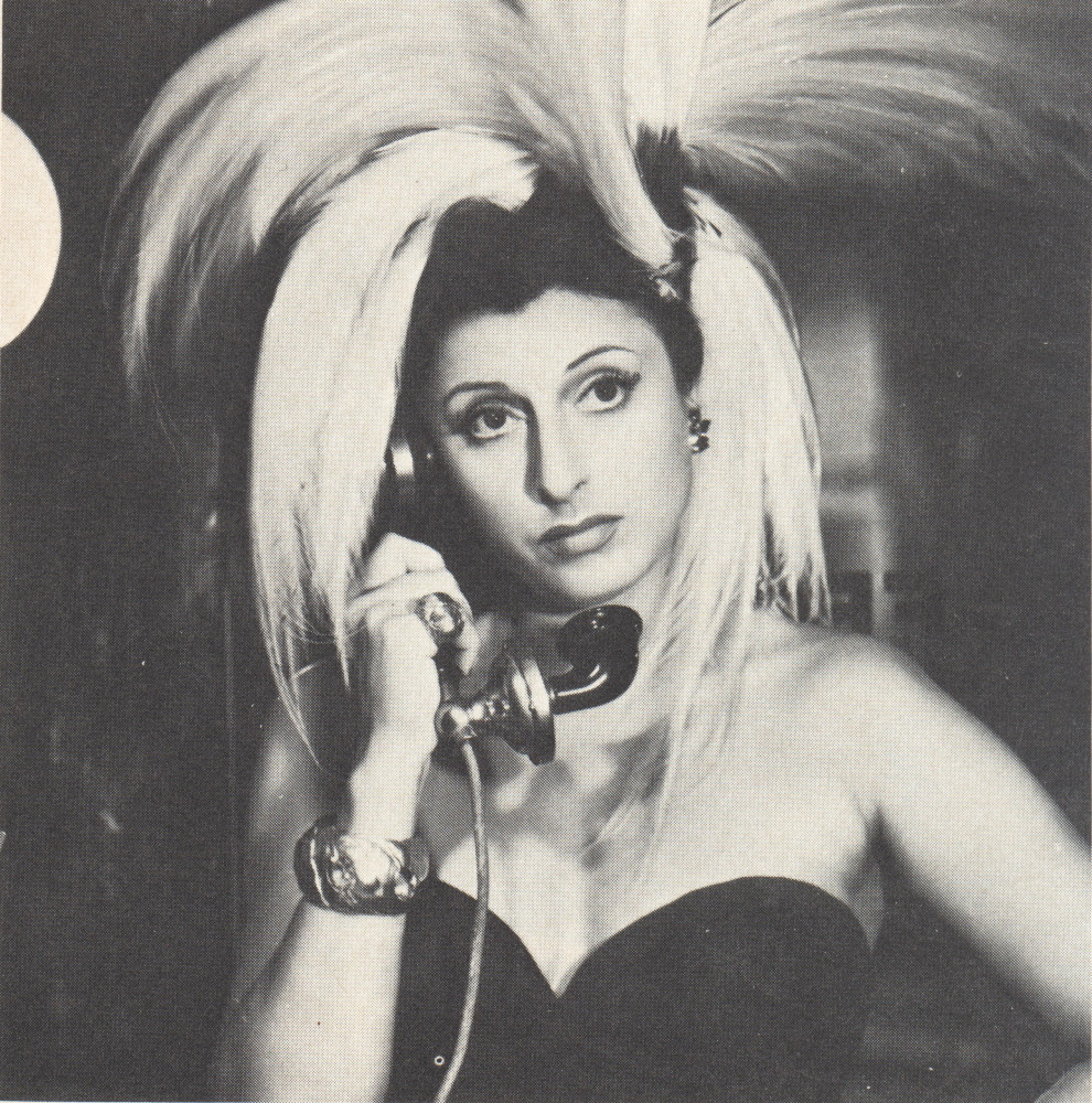 Анна Маньяни (Anna Magnani)