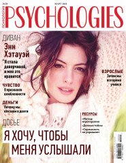 Anne Hathaway – Psychologies Magazine Russia March 2019 Issue фото №1143999