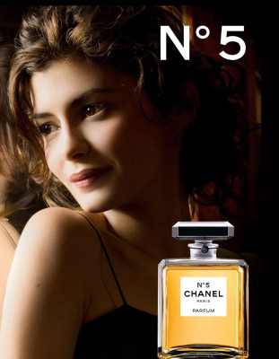 Audrey Tautou фото №398220