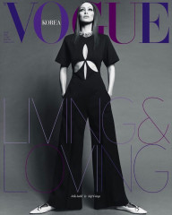 BELLA HADID in Vogue Magazine, Korea April 2020 фото №1251596