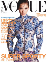 Bella Hadid – Vogue Japan July 2019 Issue фото №1179825