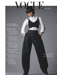 Bella Hadid – Vogue Magazine Russia March 2019 Issue фото №1143976
