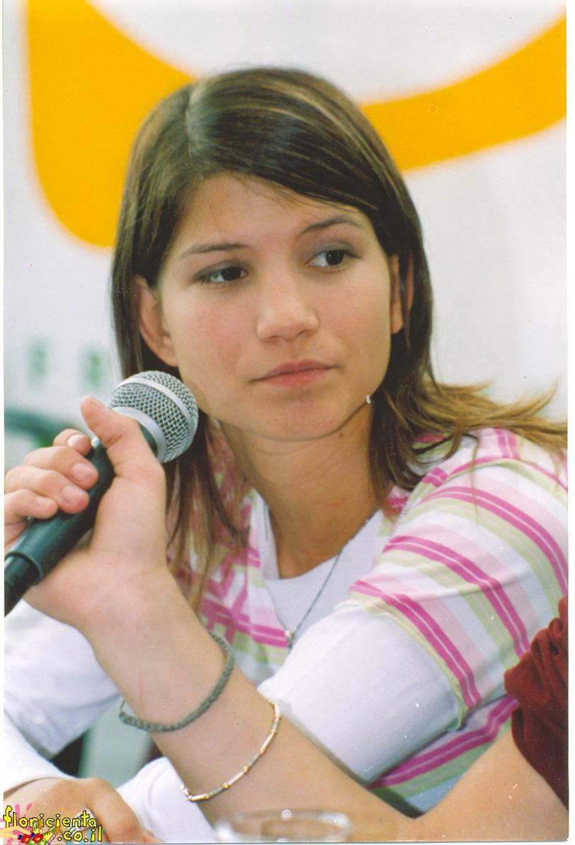 Камила Бордонаба (Camila Bordonaba)