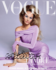Candice Swanepoel for Vogue Arabia's June 2023 issue фото №1371452