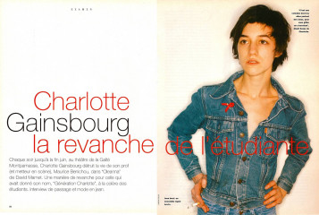 Charlotte Gainsbourg фото №243098