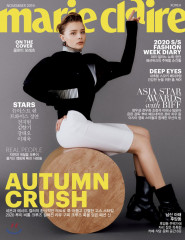 Chloe Moretz – Marie Claire Korea November 2019 Cover фото №1227831