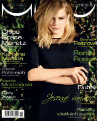 Chloe Moretz фото №685532