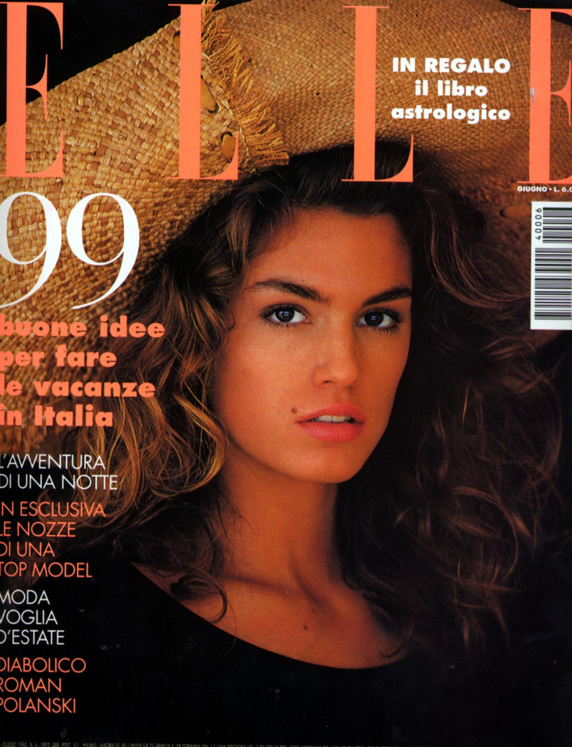 Синди Кроуфорд (Cindy Crawford)