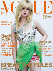 Dakota Fanning for Vogue Magazine, Japan November 201   фото №1102672