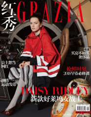 Daisy Ridley for Grazia Magazine, China January 2018 Issue фото №1027222