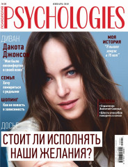 Dakota Johnson – Psychologies Russia January 2019 фото №1125385