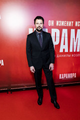 Премьера сериала 'Карамора' в Москве 19/01/2022 фото №1351371