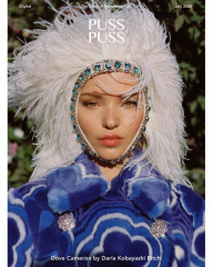 DOVE CAMERON for Puss Puss Magazine, July 2020 фото №1264842