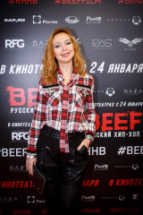 Елена Захарова на премьере музыкального фильма ''BEEF: Русский хип-хоп" 21/01/19 фото №1143026