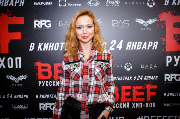 Елена Захарова на премьере музыкального фильма ''BEEF: Русский хип-хоп" 21/01/19 фото №1143023