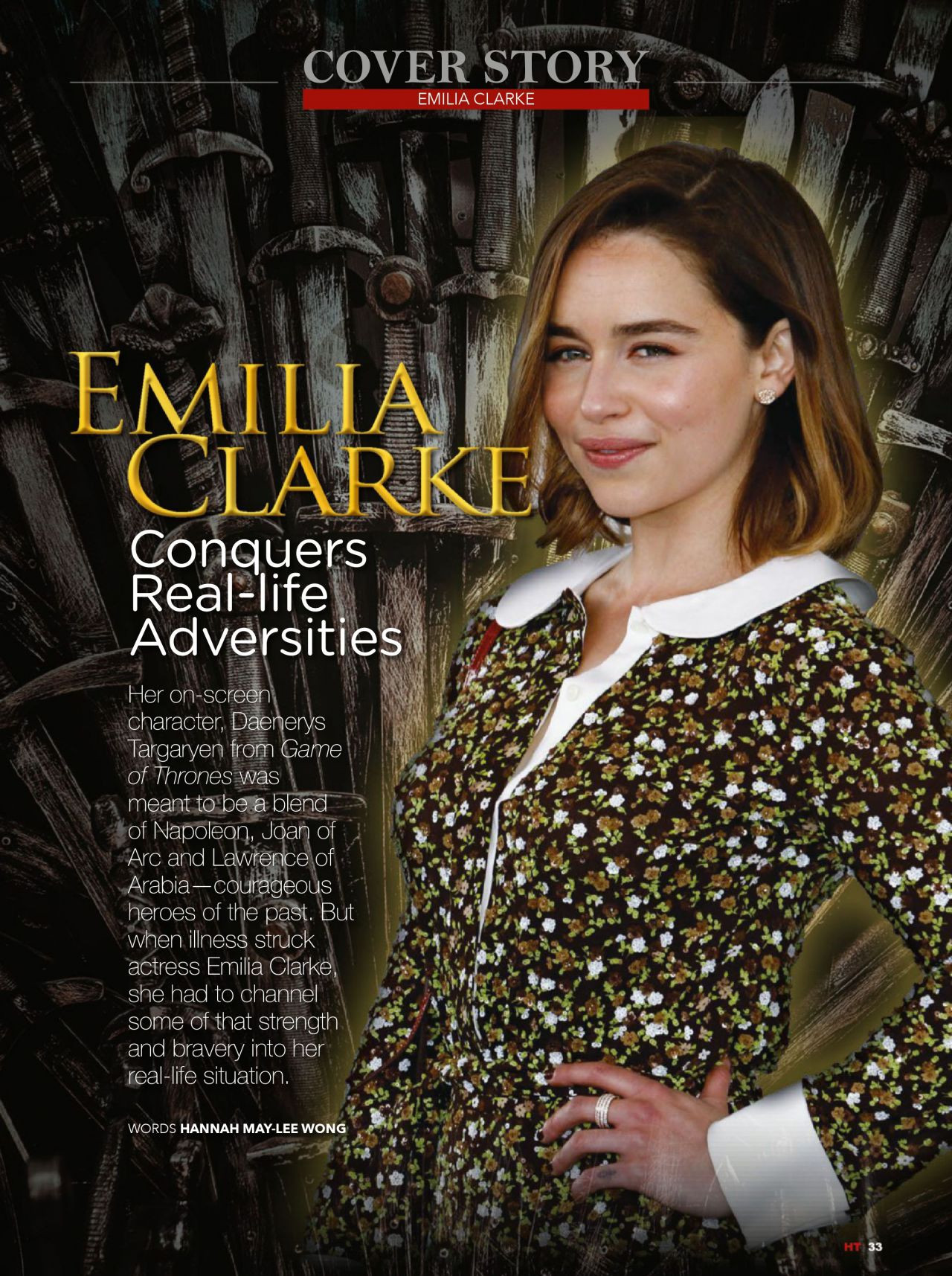Эмилия Кларк (Emilia Clarke)