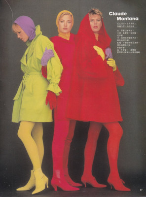 Emma Sjoberg ~ Elle China 1990 by Gilles Bensimon фото №1411284