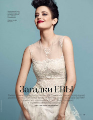 Eva Green -photoshoot for Elle Russia фото №975012