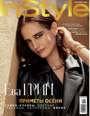 Eva Green in Instyle, Russia September 2018 фото №1095421