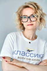 Эвелина Хромченко фото №1136079