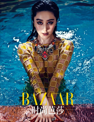 Fan Bing Bing фото №642772