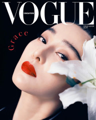 Fan Bing Bing-Vogue Singapore 2022 фото №1334009