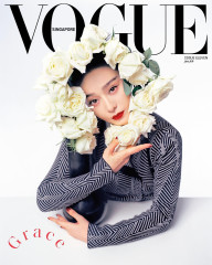 Fan Bing Bing-Vogue Singapore 2022 фото №1334003