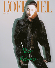 Fan BingBing for L’Officiel // 2021 фото №1289314