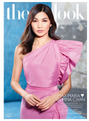 GEMMA CHAN in Instyle Magazine, May 2020 фото №1255022