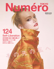 Gemma Ward - Numero Tokyo 2019 фото №1175956