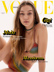 GIGI HADID on the Cover of Vogue Magazine, Russia February 2020 фото №1242752