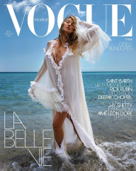 Gisele Bundchen for Vogue France JuneJuly 2025 by Mario Sorrenti фото №1418574