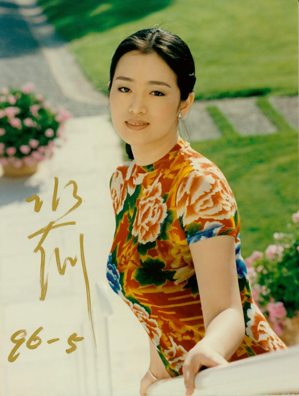 Гун Ли (Gong Li)