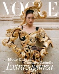 Grace Elizabeth by Angelo Pennetta for Vogue (November 2022) фото №1358933