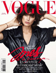 Ines de la Fressange ~ Vogue Paris December 2014 фото №1375282