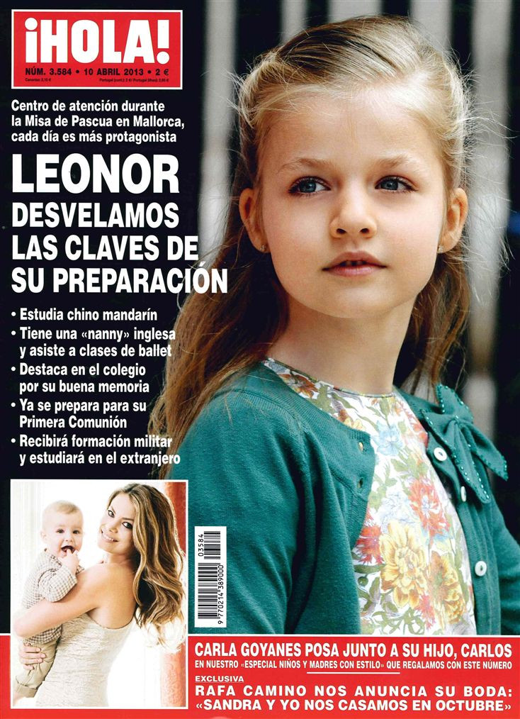 Инфанта Леонор (Infanta Leonor of Spain)
