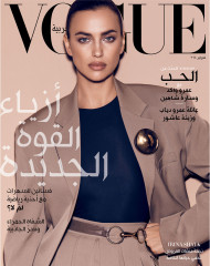Irina Shayk - Vogue Arabia 2018 фото №1128273