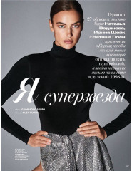 Irina Shayk - Vogue Russia 2018 фото №1128251