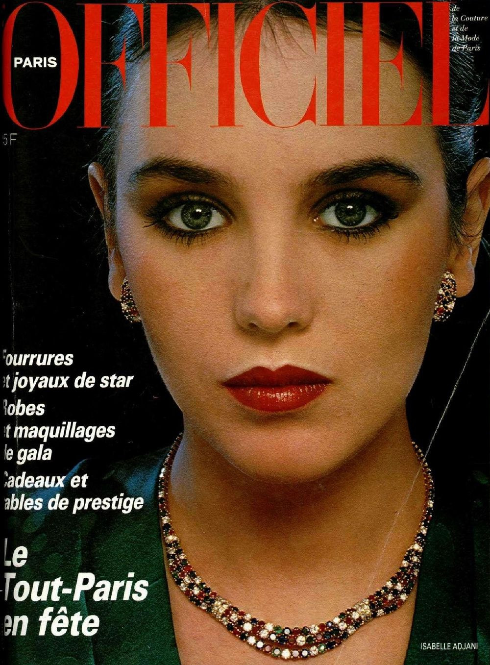 Изабель Аджани (Isabelle Adjani)