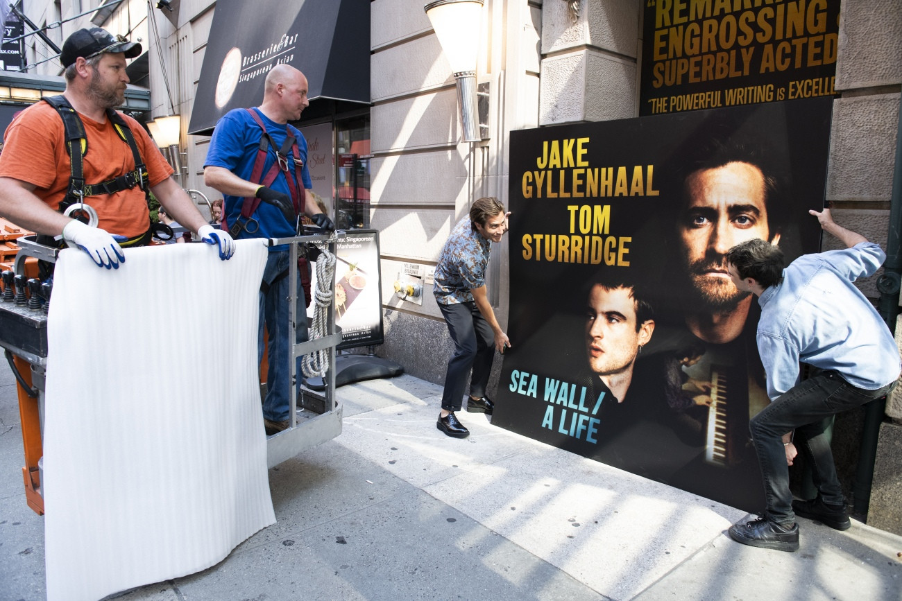 Джэйк Гилленхаал (Jake Gyllenhaal)