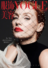Jessica Chastain by Ben Hassett for Vogue China (Dec 2021) фото №1322172