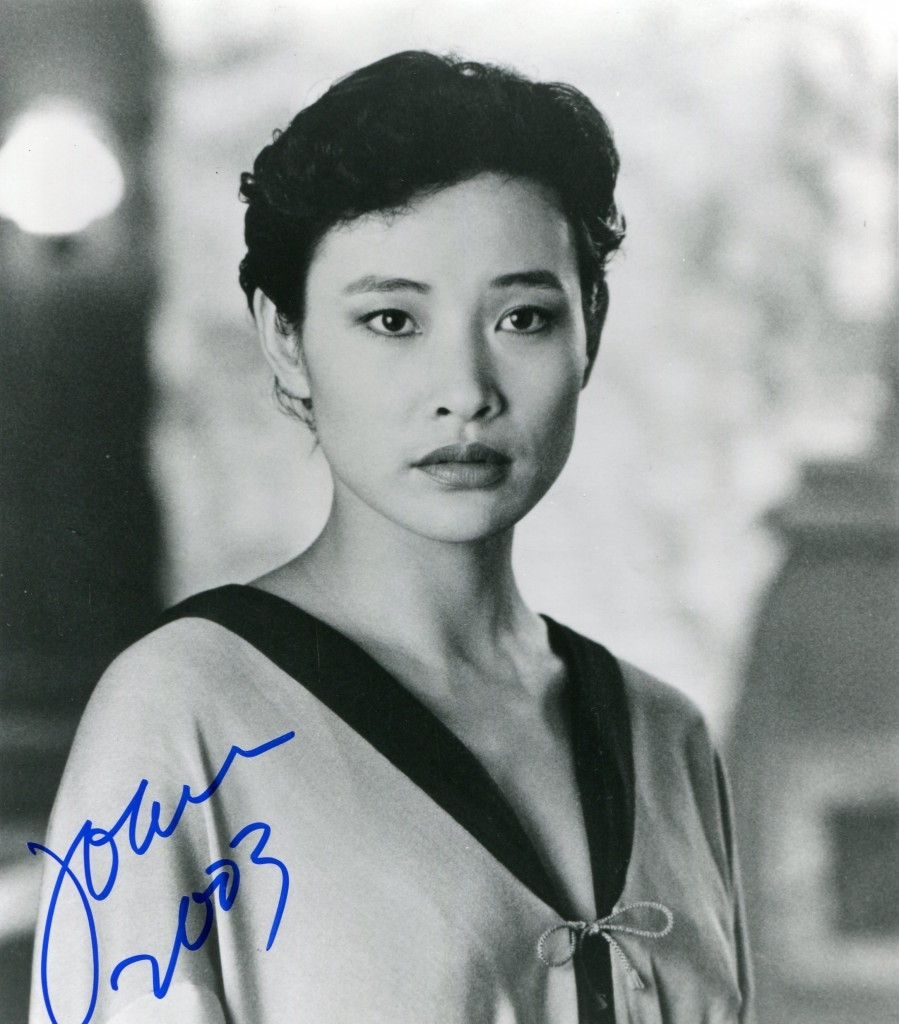 Джоан Чен (Joan Chen)