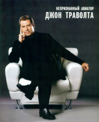 John Travolta фото №30487