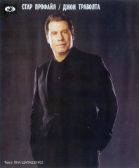 John Travolta фото №30488