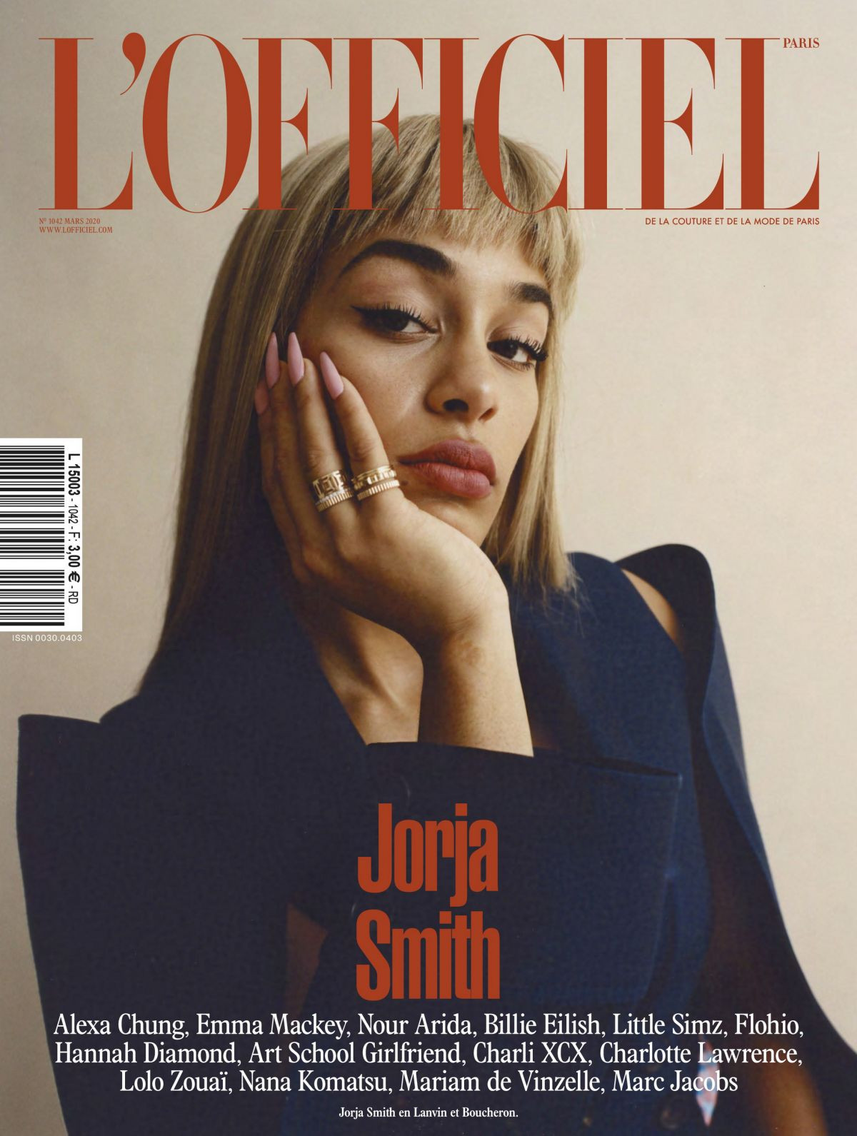 Джорджа Смит (Jorja Smith)