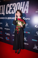 Юлия Снигирь на премьере фильма 'Конец сезона' | 05.12.2019 фото №1273504