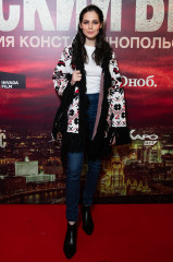 Юлия Снигирь на премьере фильма "Русский бес" 29/01/19 фото №1143065