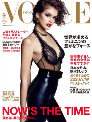 KAIA GERBER for Vogue Magazine, Japan September 2020 фото №1265141