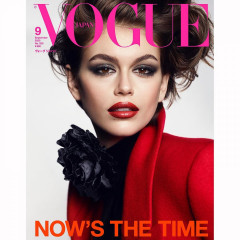 KAIA GERBER in Vogue Magazine, Japan September 2020 фото №1265708