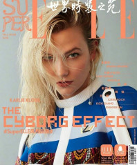 Karlie Kloss for Super Elle Magazine, China Fall 2018 фото №1093499